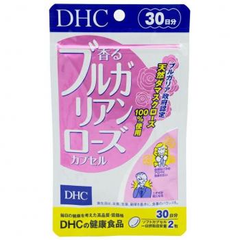 DHC Bulgarian Rose Soft Capsules (30-Day Supply)