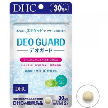 DHC Deo Guard Supplement Tablets - 30-Day Lime Mint Scent
