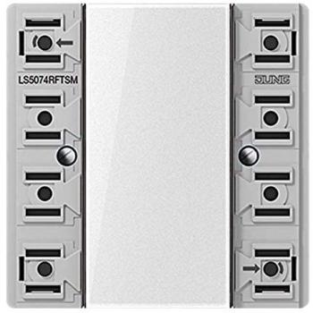 KNX RF Wall Transmitter Module 4-Channel LS 5074 RF TSM