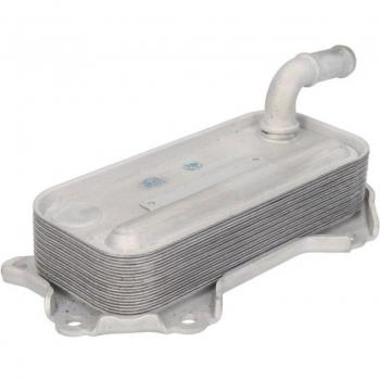 Radiador de Aceite THERMOTEC D42003TT para TOYOTA Corolla Verso, Avensis II Berlina y Station Wagon, Enfriador de aceite motor