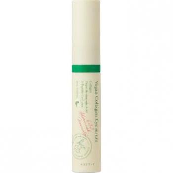 Suero de colágeno vegano para ojos AXIS-Y 10 ml