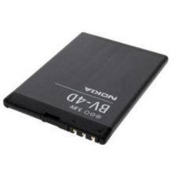 Baterìa BV-4D Nokia para Nokia N9