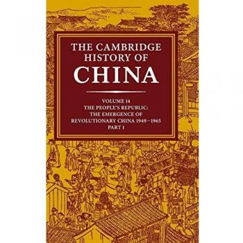 Historia de China de Cambridge: Edición Completa y Detallada