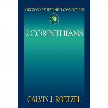 2 Corinthians Commentary: Abingdon New Testament Series (Paperback)