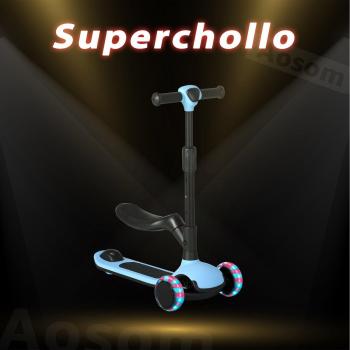 Patinete Convertible 2 en 1 para Niños con Asiento Plegable, Altura Ajustable, 3 Ruedas Luminosas, Carga Máxima 50 kg, Dimensiones 58x31