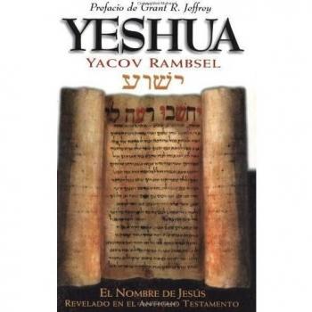 Yeshua