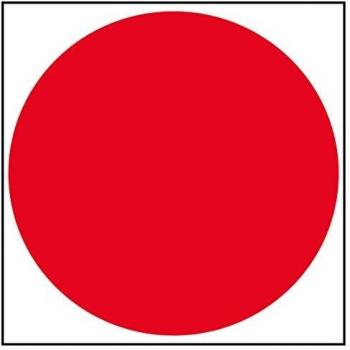 Apli 11909 - Etiqueta Punto Rojo, 1 unidad