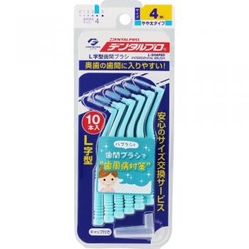 DentaL Pro Interdental Brush L Size 4 Blue 10 Pack