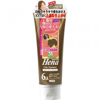 Sanpo TEN STAR Ash Dark Brown Henna Color Treatment for Gray Hair 250g