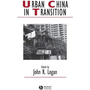 China Urbana en Transición - Tapa Dura, Estudios en Cambio Urbano y Social