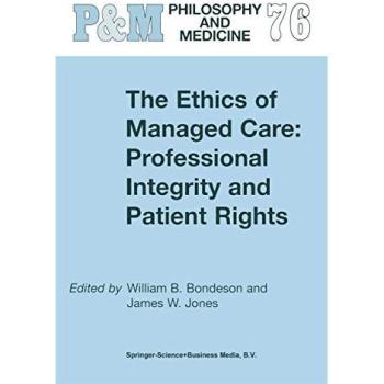 Managed Care Ethics: Professional Integrity and Patient Rights Guide