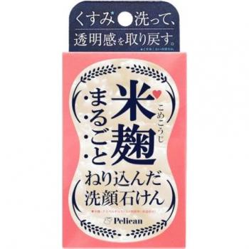 PelicanSoap - Rice Koji Face Wash Bar - 75g