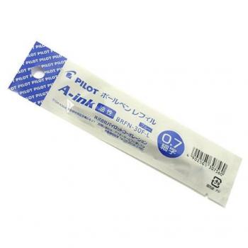 Pilot BRFN-30F ballpoint Pen Refill - 0.7mm - Blue