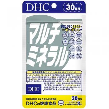 DHC Multi-Mineral Supplement - 30 days tablets, dietary supplement, contains essential minerals for overall health support