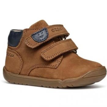 Geox B Macchia Boy Brown Lace-Up Shoes Size 23