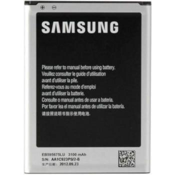 Samsung EB595675LUCSTD - Batería oficial  para móvil Galaxy Note 2