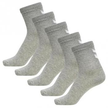 Hummel Make My Day Children's Socks (Pack of 5)