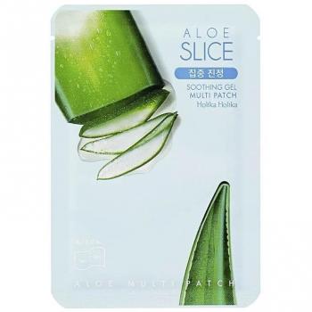 Parches de Gel Calmante Aloe 99% - Holika Holika