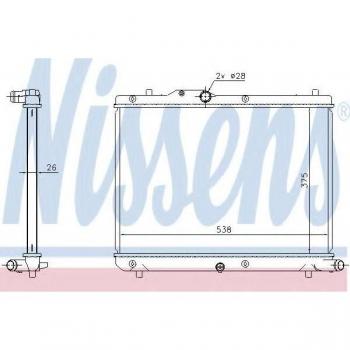 Radiador de refrigeración del motor NISSENS 69403