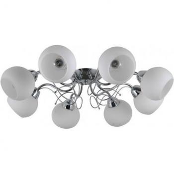 Plafón Masseri Acero Cromado 8 bombillas 25cm, Lámpara de techo empotrada estilizada, cromo, 8 luces blancas con pantalla blanca, E27