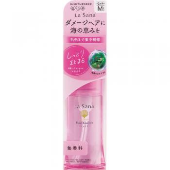 Moist Seaweed Hair Essence Treatment 75ml