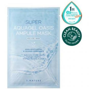 Snature Super Aqua Gel Oasis Ampoule Mask 1 Unit