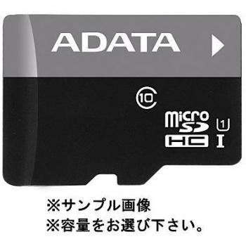 ADATA Micro SDXC 64GB - Tarjeta de memoria