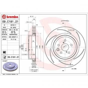 Disco de Freno Brembo Barnizado para Eje Trasero 09.C181.21