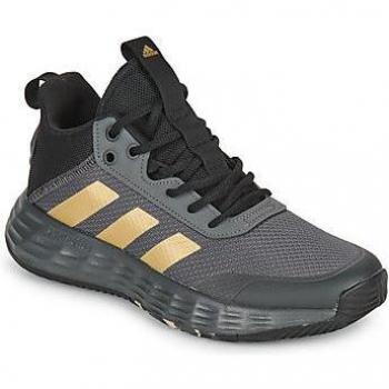 Adidas Own The Game 2.0 Men's Basketball Shoes