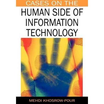 Casos sobre el Lado Humano de la Tecnología de la Información (Serie de Casos sobre Tecnología de la Información)