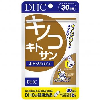 DHC Mushroom Chitosan (Chitoglucan) Supplement - 30 Days Supply, Hard Capsules