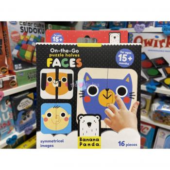 ON THE GO PUZZLE HALVES FACES +15 MESES