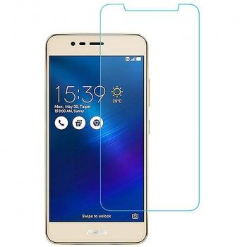 Lonvipi® Asus Zenfone 3 Max ZC520TL Protectores de Pantalla Vidrio templado Protector de pantalla teléfono Proyectar película protectora Cristal Transparente invisible Escudo Protector de la Pantalla Celular Ultra resistente Dureza 9H Anti-burbuja Alta