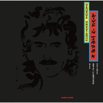 Live In Japan [Vinilo]