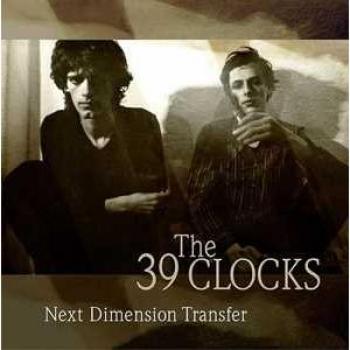 Next Dimension Transfer (Bonus Edition) - Enhanced Reality Data Transfer System