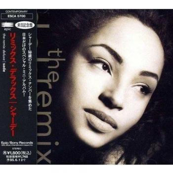 Remix Deluxe