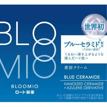 Bloomio Moist Training Cream 30g