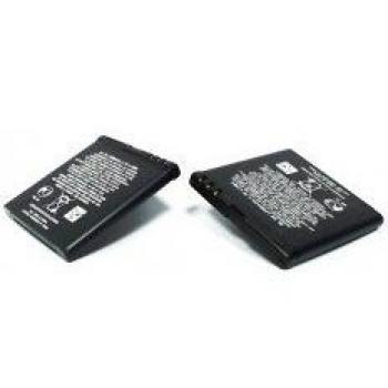Bateria Nokia BL-5K N85 N86 C7 1200 mAh Li-Ion Blue Star