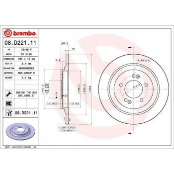 Discos de Freno Brembo 08D22111 para Eje Trasero, completos, altamente carbonizados, 2 piezas