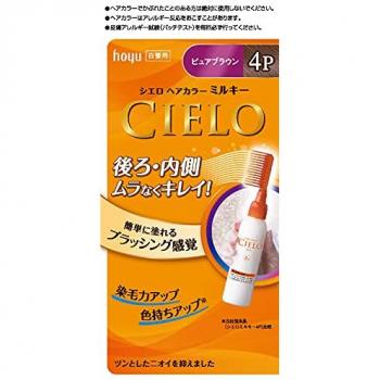 Hoyu Cielo Hair Color EX Milky 4P Pure Brown