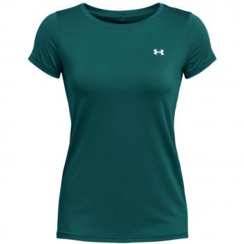 Under Armour Camiseta Manga Corta Hg Armour