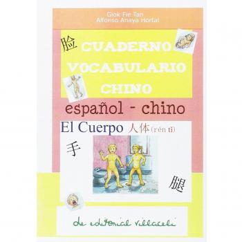 Cuaderno De Vocabulario De Chino. El Cuerpo