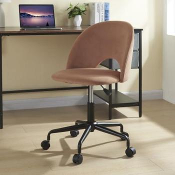 Silla Giratoria de Oficina Kajaani 360° con 5 Ruedas, Tapizado en Terciopelo Naranja, Altura Ajustable (77-87 cm) - Carga Máx. 130 kg