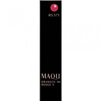 Shiseido Maquillage Dramatic Rouge N RS571 Lipstick - Long-lasting Hydrating Formula