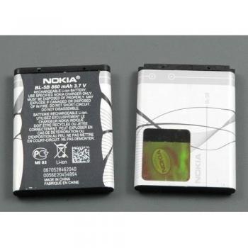 Nokia - Batería para Nokia BL-5B 3220 3230 5070 5140 5140i 5300 Xpress Music 5500 Sport 6020 6021 6060 6070 6080 6101 6120 Classic 7260 7360 N80 N90