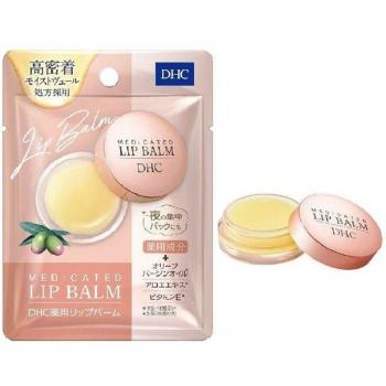 DHC Medicated Lip Balm 7.5g