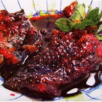 Strawberry Jam - Animal Collective