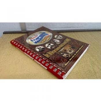 The All-American Cowboy Cookbook