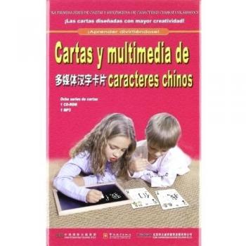 CARTAS Y MULTIMEDIA DE CARACTERES CHINOS
