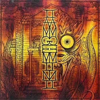 I Am Gemini [Vinilo]